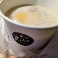 ซ้วง บัวลอยช้างเผือก Suang Bualoy Chang Phuak