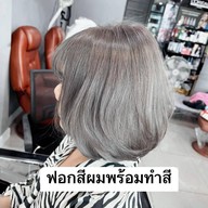 PY beauty and massage