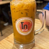 โก โรตีชาชัก ถนนจันทน์