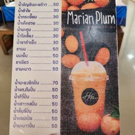 เมนู กล้วยทอดสุโขทัย เขาใหญ่
