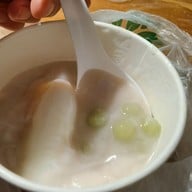 ซ้วง บัวลอยช้างเผือก Suang Bualoy Chang Phuak