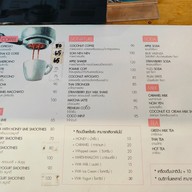 เมนู คั่วทองกาแฟคั่วมือ KUAW TONG Coffee