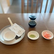 Uoteru Phuket Kohkeaw เกาะแก้ว