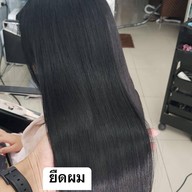 PY beauty and massage