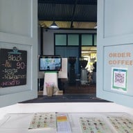 โรงคั่วกาแฟวังน้ำเขียว วังน้ำเขียว