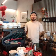 BAROFFEE CAFÉ