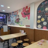 เช็งซิมอี๊ หน้าศาลากลางกรุงเทพมหานคร