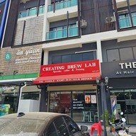 หน้าร้าน Specialty Coffee Cookies Chewer Chewy กาแฟสเปเชียล คุกกี้ โนนม่วง