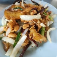 อนงค์ อาหารป่า