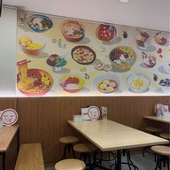 เช็งซิมอี๊ หน้าศาลากลางกรุงเทพมหานคร