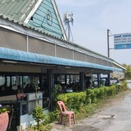 อนงค์ อาหารป่า