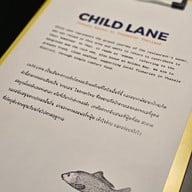 เมนู Child Lane