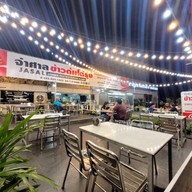 จ่าศาล ข้าวต้มโต้รุ่ง ศรีนครินทร์