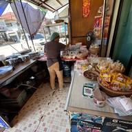 ข้าวซอยป้าเยาว์