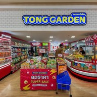 Tong garden  Seacon Square
