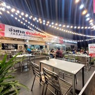 จ่าศาล ข้าวต้มโต้รุ่ง ศรีนครินทร์