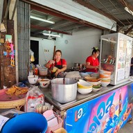 เจ๊หมวย ก๋วยเตี๋ยวเย็นตาโฟ (ลูกชิ้นกุ้งทำเอง)