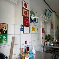 ลูกชิ้นเนื้อ โอชารส