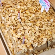 เค้กคุณจุ๊