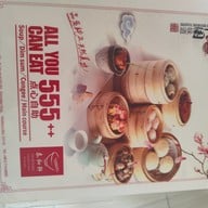 เมนู Tai He Xuan