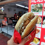 เมนูของร้าน บะหมี่เนื้อแพะ
