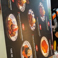 หยูอี่ชา ชานมไข่มุก หาดใหญ่วิลเลจ