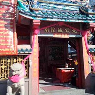 บรรยากาศ ศาลเจ้าพ่อหลักเมืองตลาดปากน้ำ