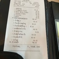 ราชนาวีสโมสร