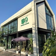 เมนูของร้าน SPRING ONION CAFE