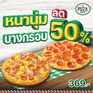 เมนูของร้าน The Pizza Company พะเยา
