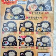 Azuma Soba สุขุมวิท 33/1