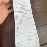 Asterisk Espresso Asterisk Espresso Phangnga (PNA)