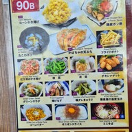 Azuma Soba สุขุมวิท 33/1