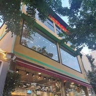 หน้าร้าน เฝอหม้อไฟ สุกี้สไตล์เวียดนาม (Phomorfai)  ไม่มีสาขา วงเวียนใหญ่