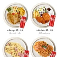 กินดี KIN.DEE steakhouse & cafe