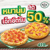 เมนูของร้าน The Pizza Company พะเยา
