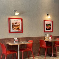 Fattchicken Rice True Digital Park