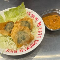 Fattchicken Rice True Digital Park