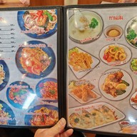 เมนู Suteki steakhouse หมู่บ้านเศรษฐกิจ