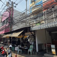 ราชาบะหมี่เมืองเอก