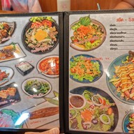 เมนู Suteki steakhouse หมู่บ้านเศรษฐกิจ