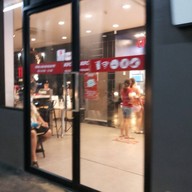 หน้าร้าน KFC ปตท. ซอยมังกร