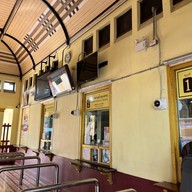 สถานีรถไฟอยุธยา