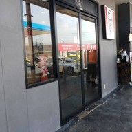 หน้าร้าน KFC ปตท. ซอยมังกร