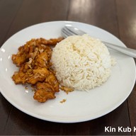 เมนูของร้าน ข้าวผัดปู+ซุปเปอร์เล้งเบอร์1 รัชดาซอย7