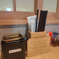 บรรยากาศ KAMAKIRIUDON