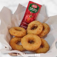 พุงพลุ้ย Pizza & Coffee