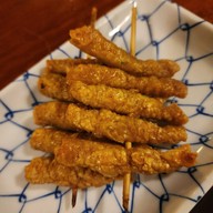 HANAKO Sushi & Izakaya Restaurant