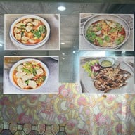 ลุงแว่นปลาแม่น้ำ (เจ้าแรก) -