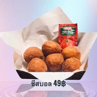 พุงพลุ้ย Pizza & Coffee